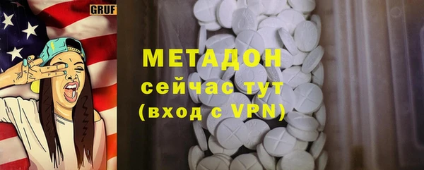 jwh Надым