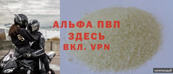 jwh Надым