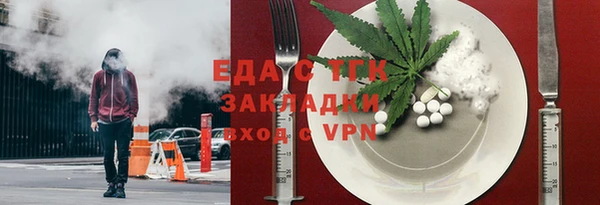 гашик Нефтегорск