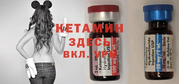 гашик Нефтегорск