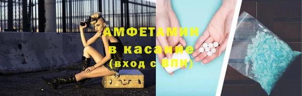jwh Надым