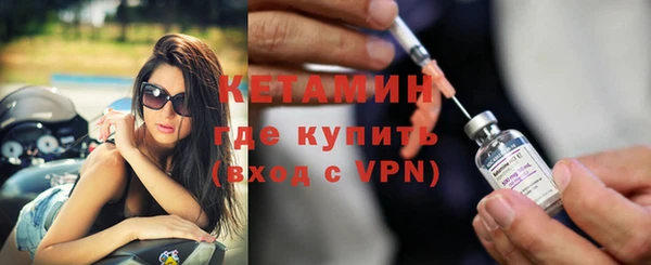 jwh Надым