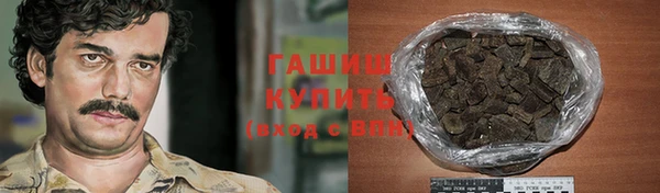 ECSTASY Навашино