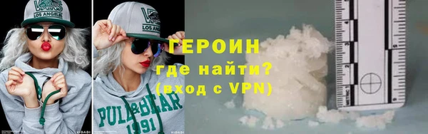 jwh Надым