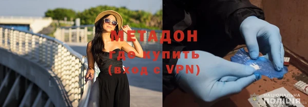 ГАЛЛЮЦИНОГЕННЫЕ ГРИБЫ Нея