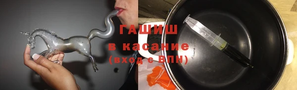 jwh Надым