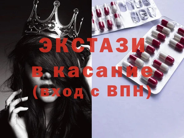 jwh Надым