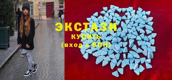 соль курить ск Наволоки