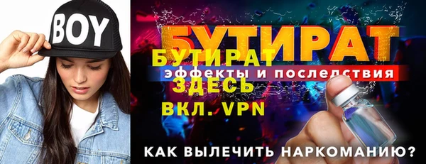 ГАЛЛЮЦИНОГЕННЫЕ ГРИБЫ Нея