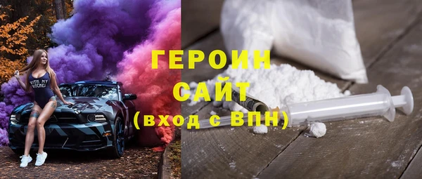 jwh Надым