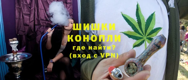 соль курить ск Наволоки