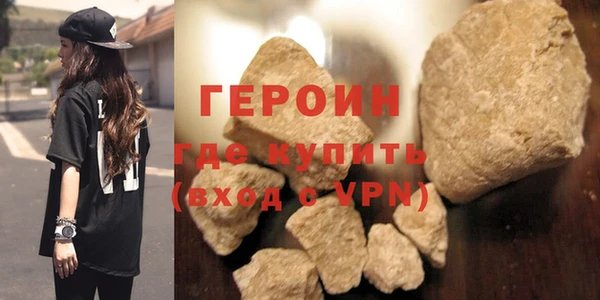 гашик Нефтегорск