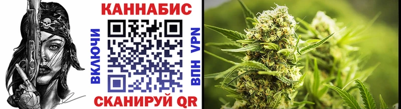 даркнет сайт  Первомайск  Канабис LSD WEED 